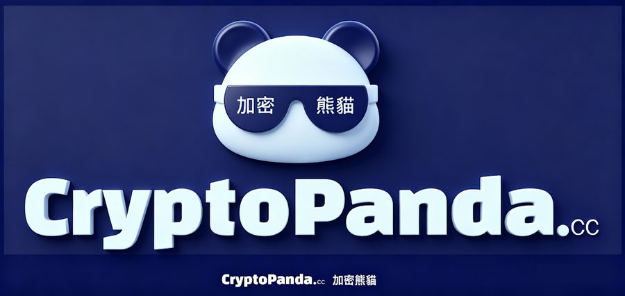 CryptoPanda 門市與活動照片